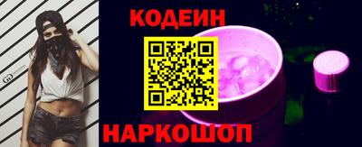 PSILOCYBIN Белорецк