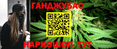 mix Бердск