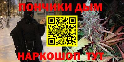 PSILOCYBIN Белорецк