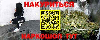 mix Бердск