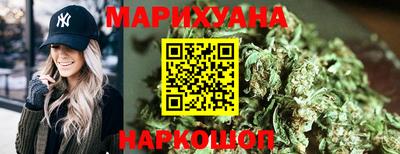 PSILOCYBIN Белорецк