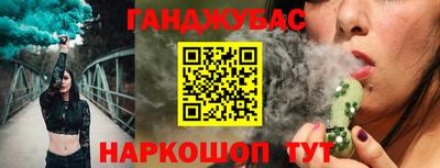 mix Бердск