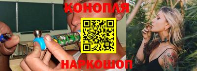 PSILOCYBIN Белорецк