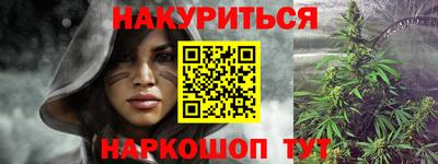 PSILOCYBIN Белорецк