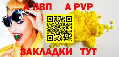 PSILOCYBIN Белорецк