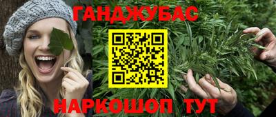 PSILOCYBIN Белорецк