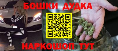 PSILOCYBIN Белорецк