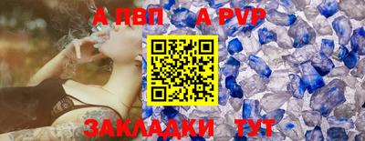 mix Бердск