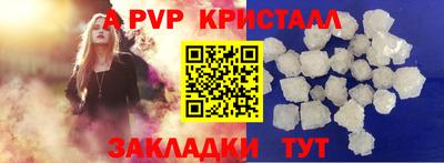 mix Бердск