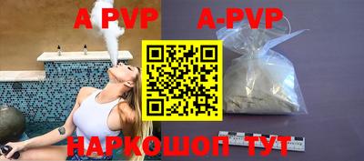 PSILOCYBIN Белорецк