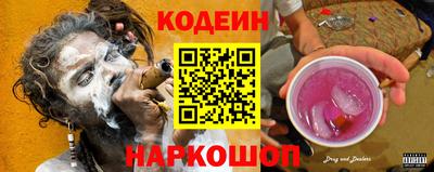 mix Бердск