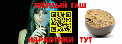 PSILOCYBIN Белорецк