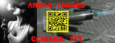 mix Бердск