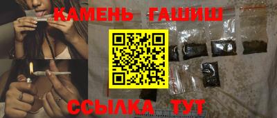mix Бердск