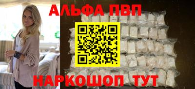 mix Бердск