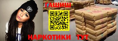 mix Бердск
