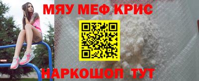 PSILOCYBIN Белорецк
