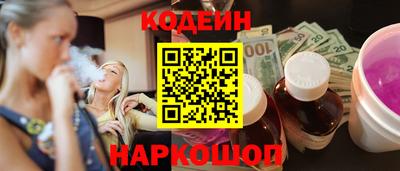 mix Бердск